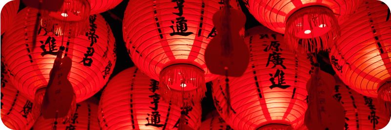 Chinese lamps